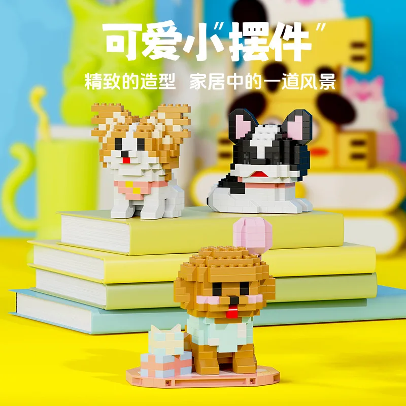 

Мини-строительный набор для домашних животных, мини-строительный набор для детей, девочек, 12-летняя собака, кошка, mirco, строительные блоки из кирпича, настольная модель для взрослых