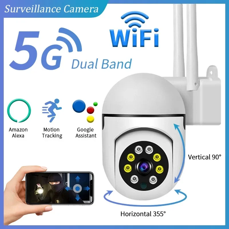 5G PTZ IP Camera 1620P HD WiFi Surveillance Cameras 3MP Full Color Night Vision Security Camera 4x Digital Zoom Wireless Camera