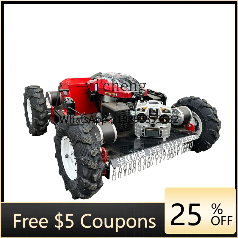 Wheel Drive Four-Wheel Remote Control Orchard Lawn Mower Agricultural Grass Trimmer