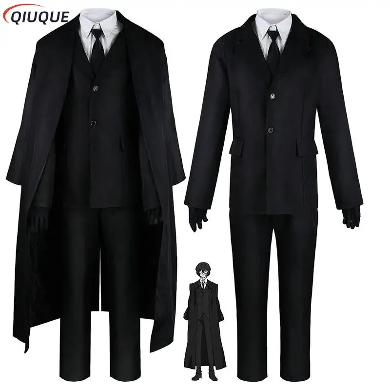 ☆☆A 2025 Bungo Stray Dogs Osamu Dazai Cosplay Costume Wig Women Men Outfits Anime Suit Comic Con Clothes New s5g7epp❤