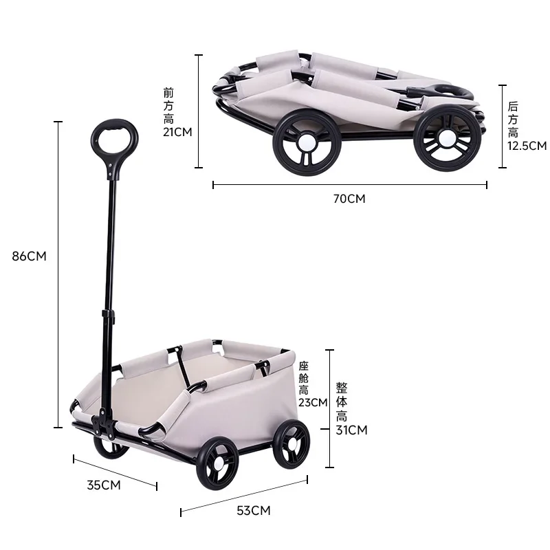 4-wielige lichtgewicht opvouwbare hondenteddy-kinderwagen Hond Kattenwandelwagen voor reizen, winkelen, wandelen, spelen voor kleine honden, katten