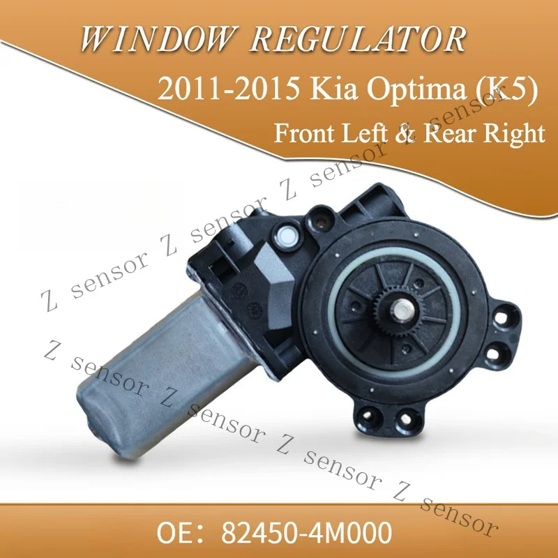 AAA+ For 2011-2015 Kia Optima K5 Front Left  Rear Right Window Regulator Motors 2PIN