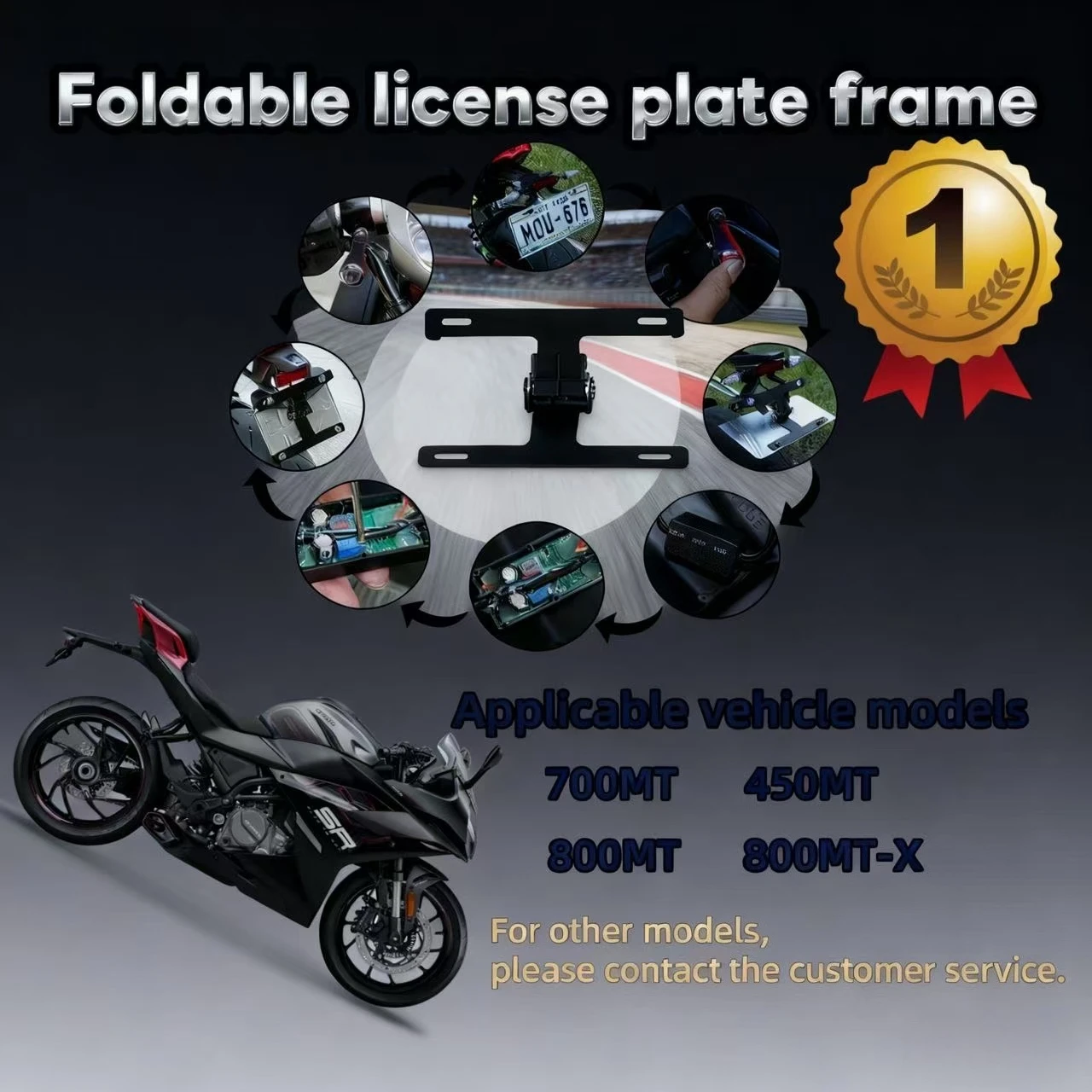 

Для CFMOTO700MT 800MT номерной знак премиум-класса, регулируемый переключатель номерного знака, кронштейн для номерного знака без усилий, рамка