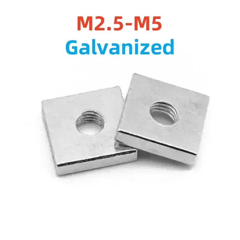 Square Nut M2.5 M3 M4 M5  Carbon Steel Galvanized  Thin Quadrangle Block Lock Square Nuts