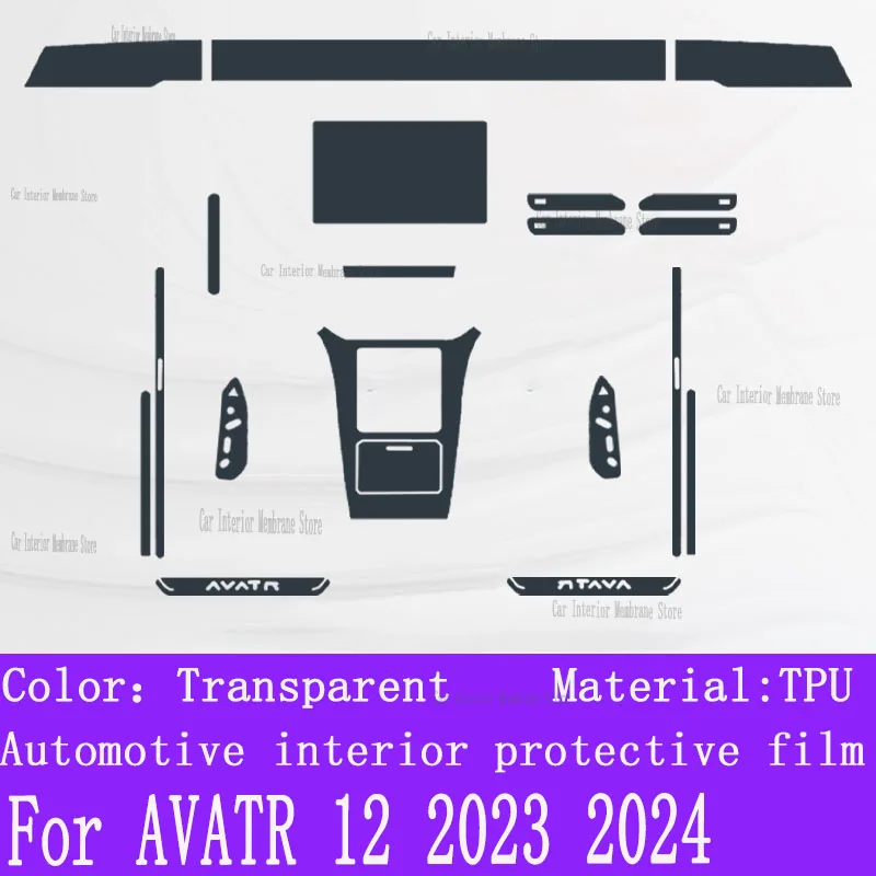 For AVATR 12 2023 2024 Gearbox Panel Navigation Screen Automotive Interior TPU Protective Film Cover Anti-Scratch