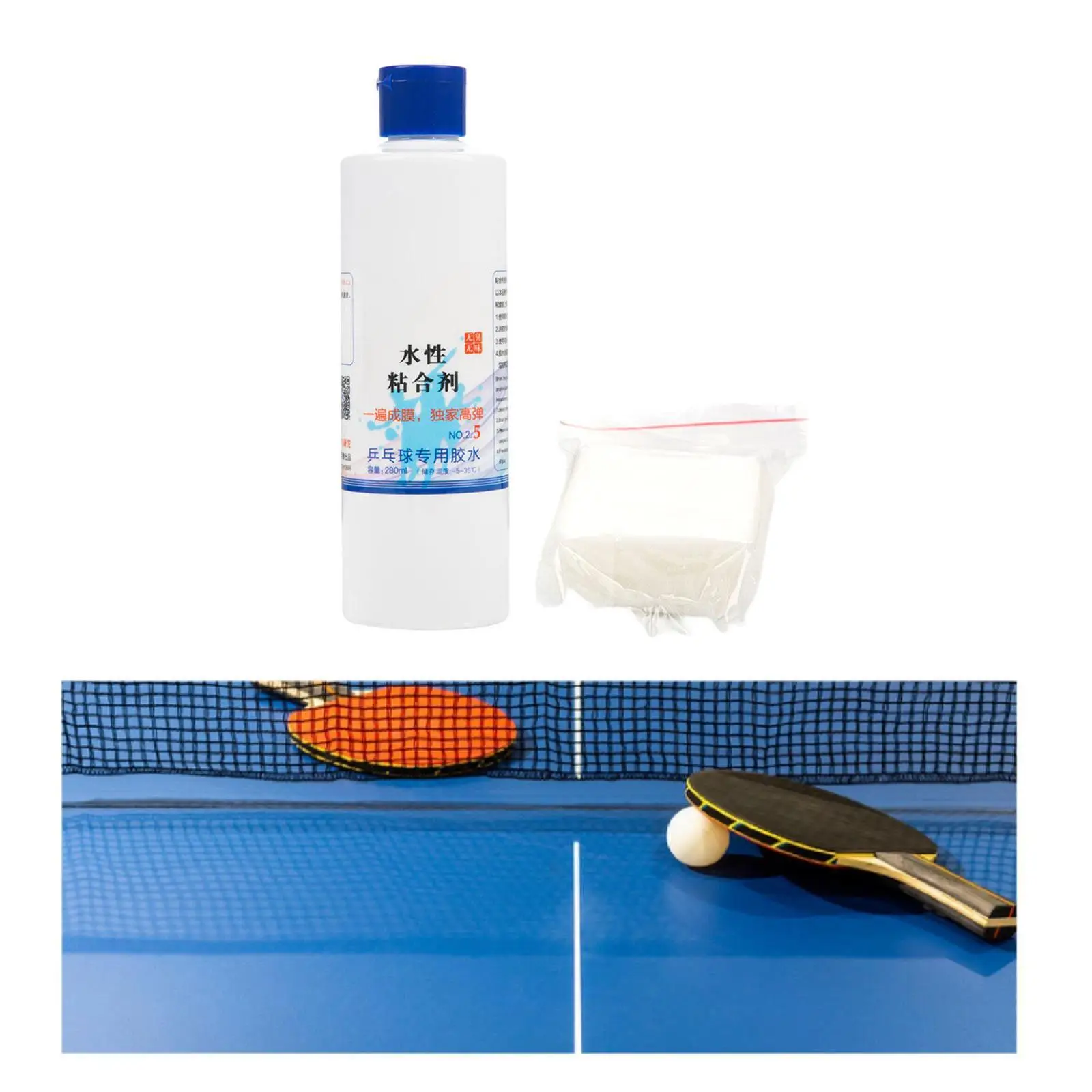 Pingpong Racket Glue,Table Tennis Liquid Glue,Improve The Ball Speed Increase Flexibility,Assembling Table Tennis Paddle