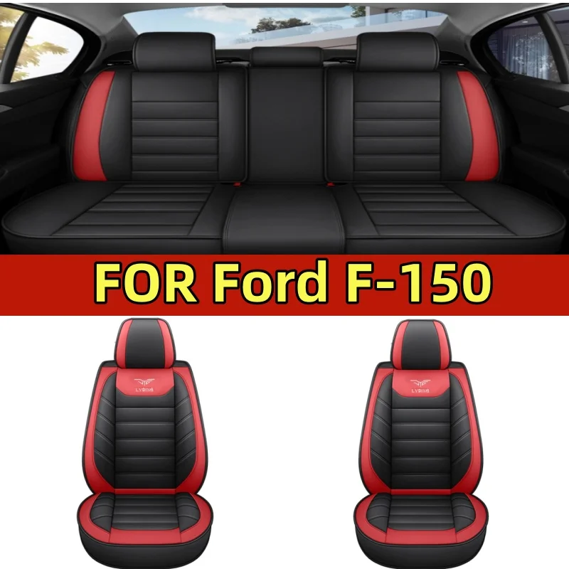 

Чехол на автомобильное сиденье для Ford F-150, водонепроницаемый, износостойкий, из искусственной кожи, мягкий и удобный, с полной оберткой, чехол на 5-местное сиденье