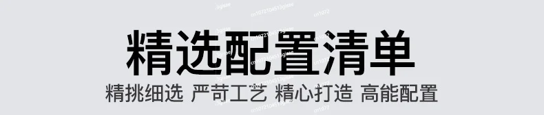 DIY  Desktop Computer 3060/4060/5060 Unique Water-cooled Gaming Home All-in-one Machine Assembly