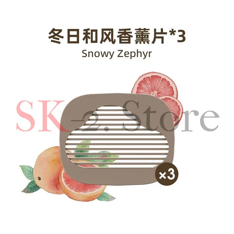 Garbage bag, feeder accessories, desiccant filter element, water dispenser sheet, consumables, aromatherapy
