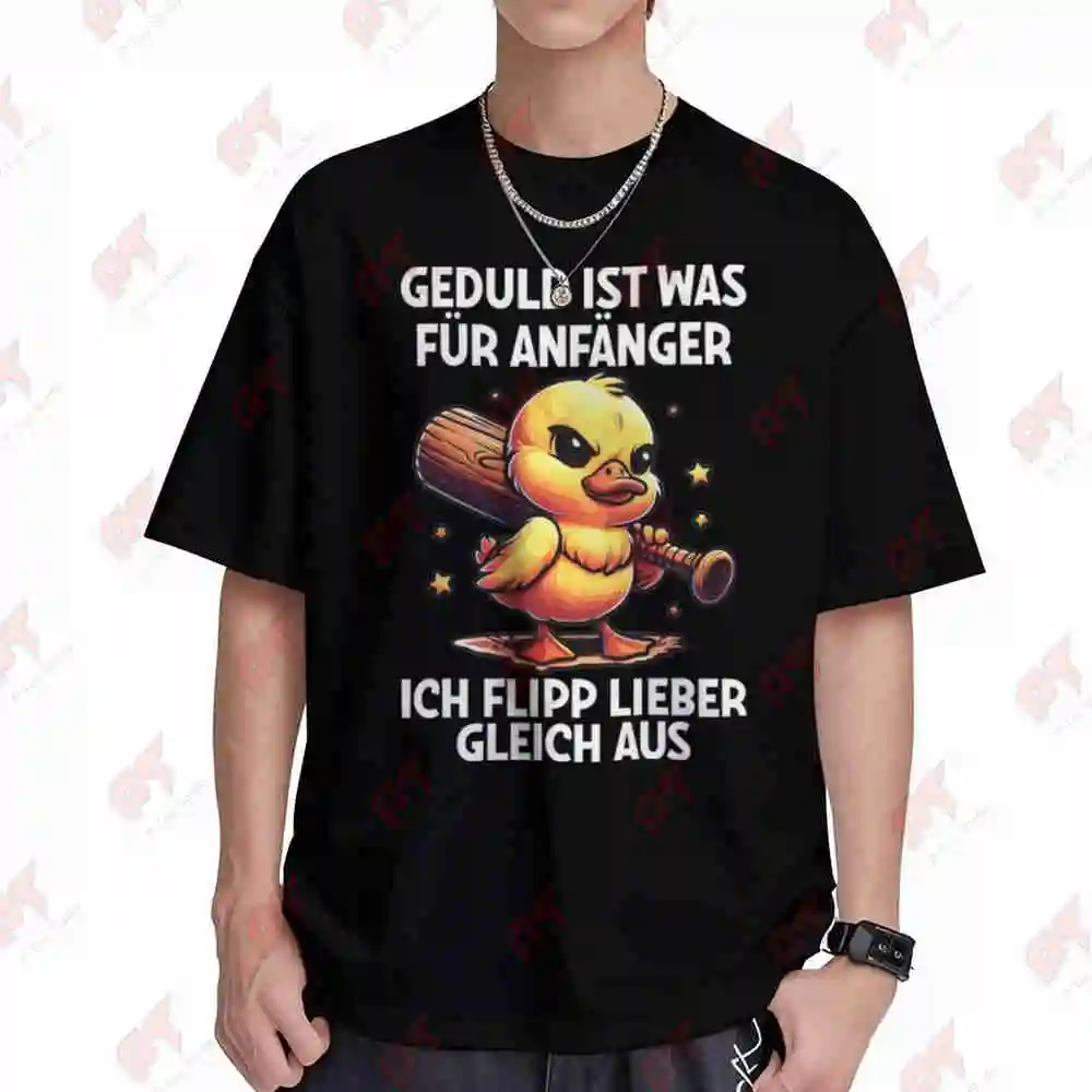 Patience Is For Beginners I M About To Flip Out Funny Duck Short Sleeve Tee 100% Cotton T-Shirt