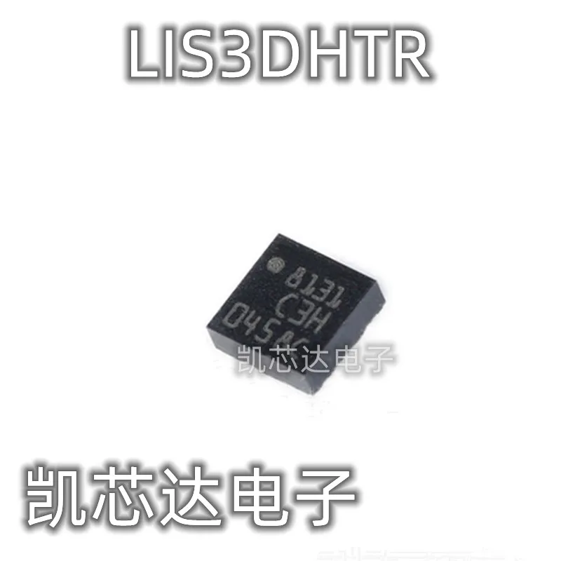 (5-10 potong) 100% New LIS3 LIS3DH LIS3DHTR C3H QFN LGA16 chipset sensor akselerasi