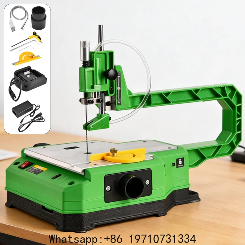 

Electric Desktop Curved Plug-in/Battery Multifunctional Jig Small Household Woodworking Wire Cordless Scroll Saw