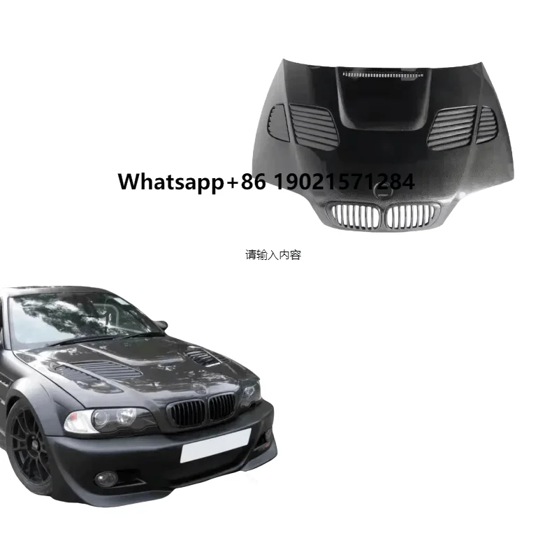 

Carbon Fiber Engine Cover Hood for 3 Series E46 1998-2004 Coupe Sedan Front Bonnet Engine Hoods Car Exterior Tuning Parts