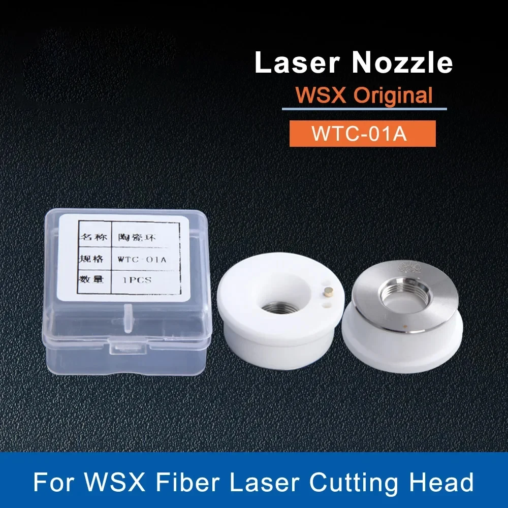 WSX oryginalny laserowy uchwyt na dysza ceramiczna D28 M11 włókno ceramiczne do lasera światłowodowego WSX WTC-01A oryginalna ceramika laserowa