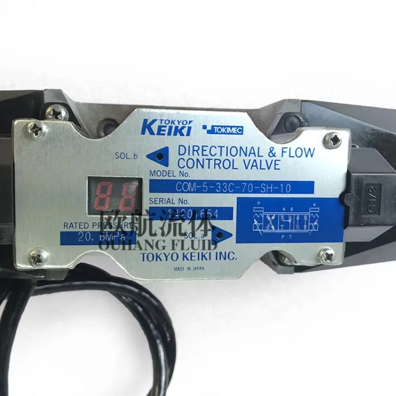 

Пропорциональный клапан TOKIMEC COM-5-33C-70-SH-10