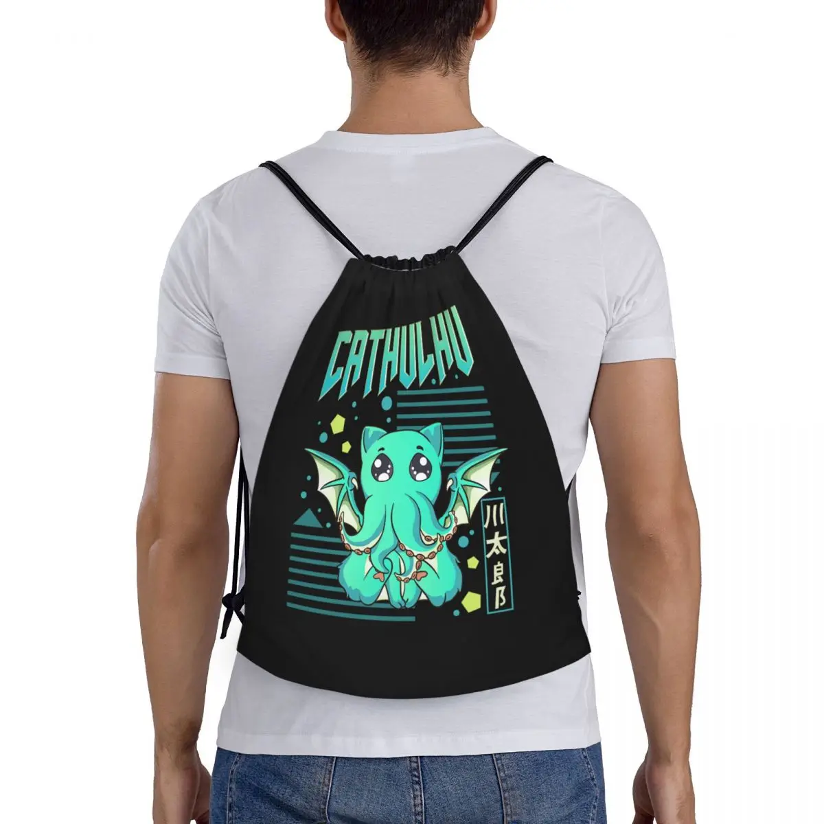 Personalizzato Anime Funny Cat Cthulhu borsa con coulisse per lo Shopping zaini Yoga uomo donna Lovecraft Monster Sports Gym Sackpack