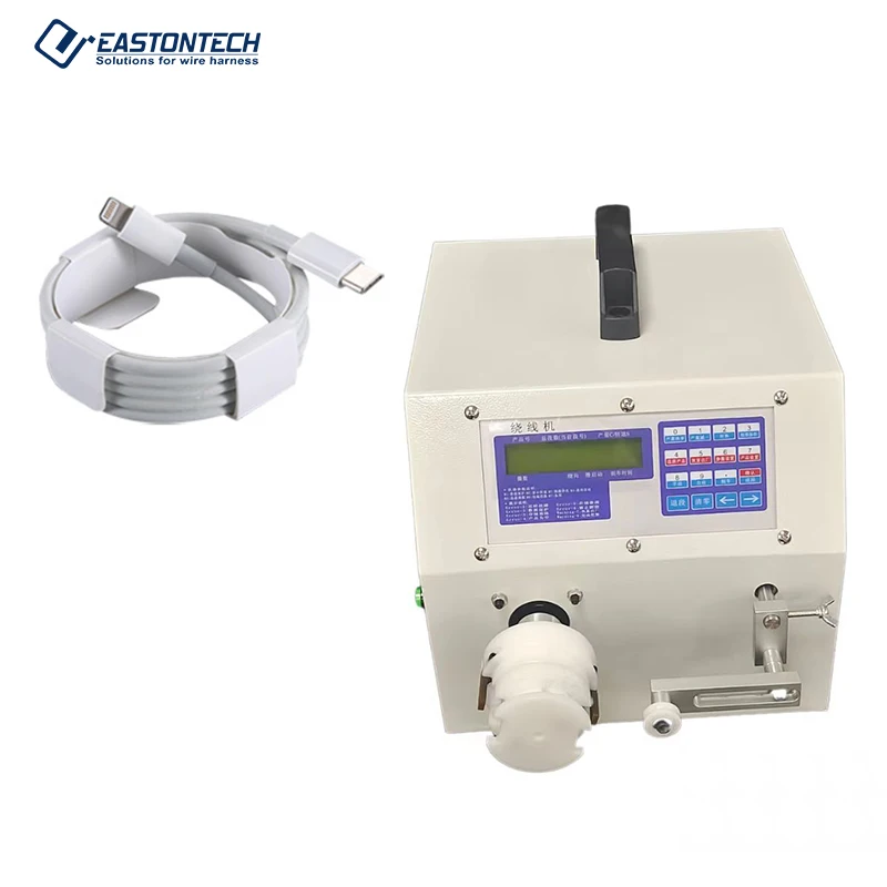 EASTONTECH EW-2355 Automatic Wire winding machine for USB data cables and other wiring harnesses neatly arranged