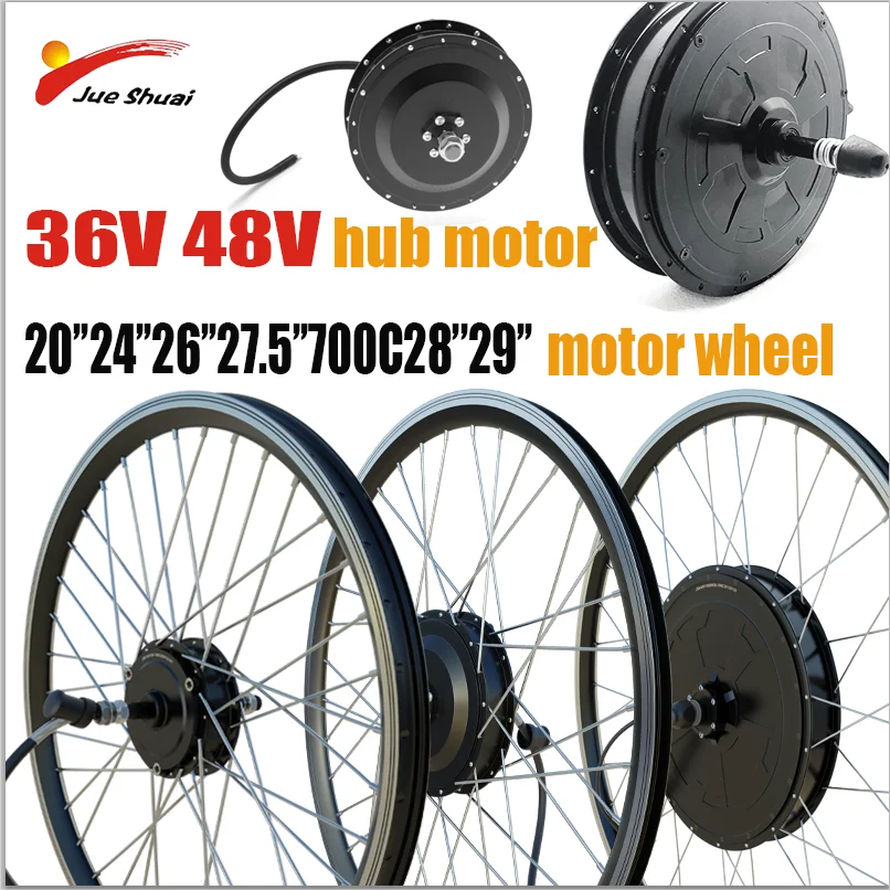 電動自転車ハブホイール,フロントおよびリアホイール,36v,48v,250w