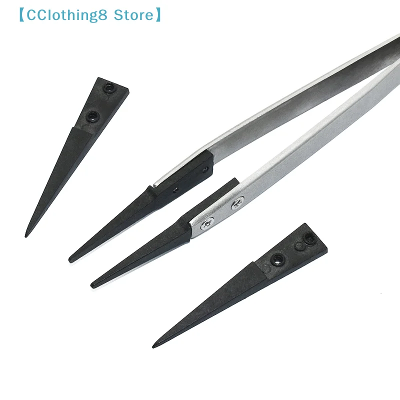 Precision Anti Static ESD Tweezers Replaceable Tips Conductive Plastic Head Tweezers For Electronic Soldering【AliS8】