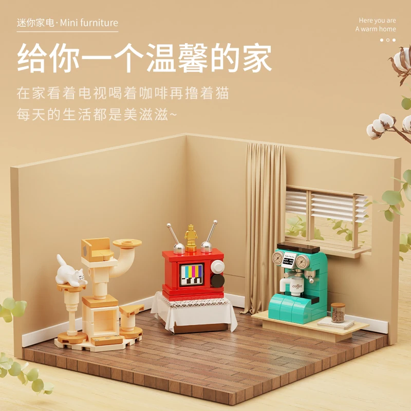 12Set DECOOL Mini Furniture Building Blocks TV Goldfish Bowl Piano City Street View Ornaments Bricks Toys For Children Gifts