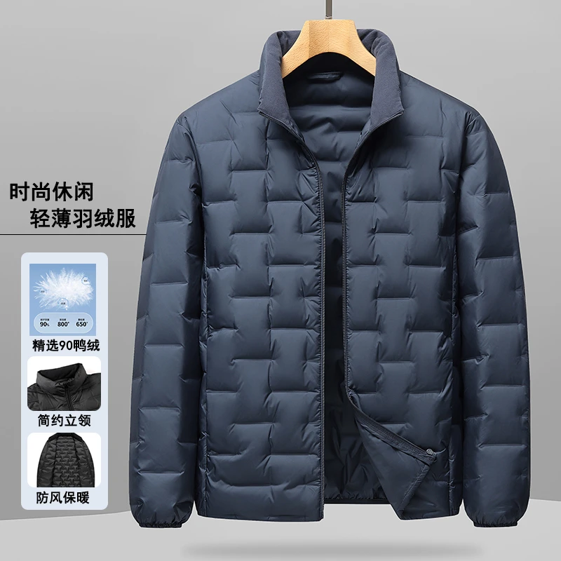 Winter Men's Lightweight White Duck Down Jacket, Men's Warm 2025 Loose Jacket, Ultra Light Windproof Jacket
