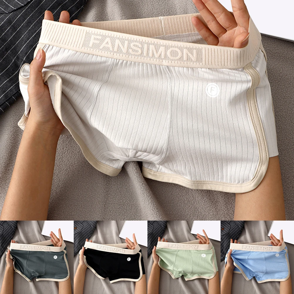 ملابس داخلية رياضية مريحة ومسامية للرجال، ملابس داخلية عصرية للارتداء اليومي، متوفرة بعدة ألوان #6