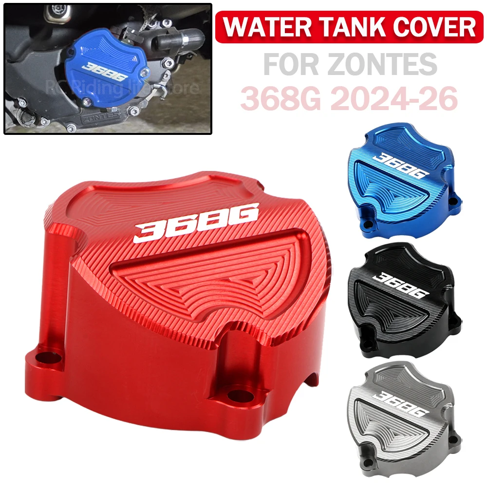 

For ZONTES 368G G 368 G G368 2024-2026 Motorcycle Water Tank Pump Protection Cover Modified Decorative Protector Accessories