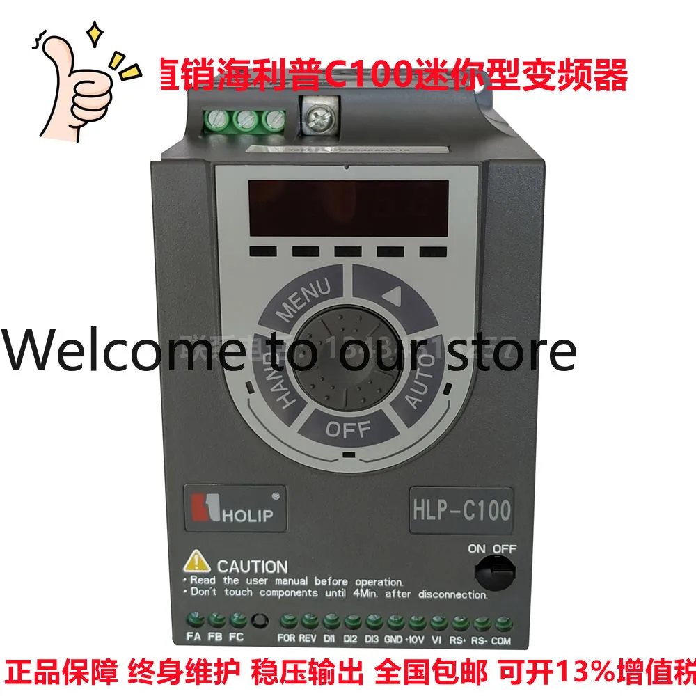 Holip HLP-C100 Inve…