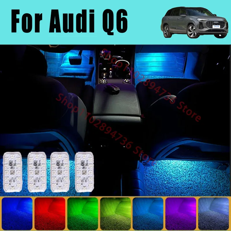 

RGB Footwell Lights Luggage Compartment Car Led HD Seat Lamp For Audi Q6 Car LED Atmosphere Decorative Lamp