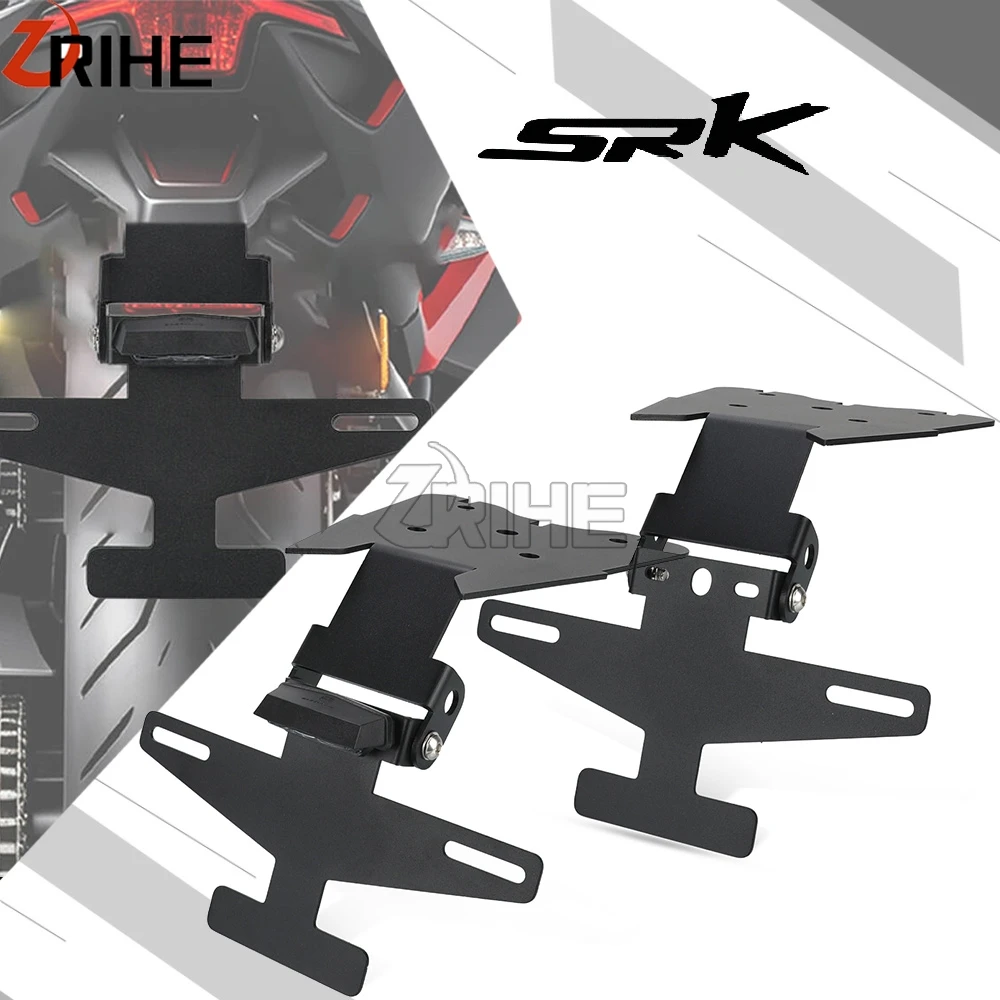 Accessories License Plate Frame Holder Rear Tail Fixed Bracket License Plate Lamp For QJMOTOR SRK 125 150 250 2021 - 2025 2026