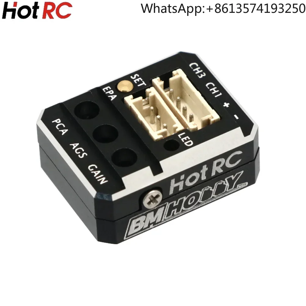 Hotrc F11 Automatic Stability Control Gyroscope for RC Drift Racing Car Professional RC Gyro Integrated Compact