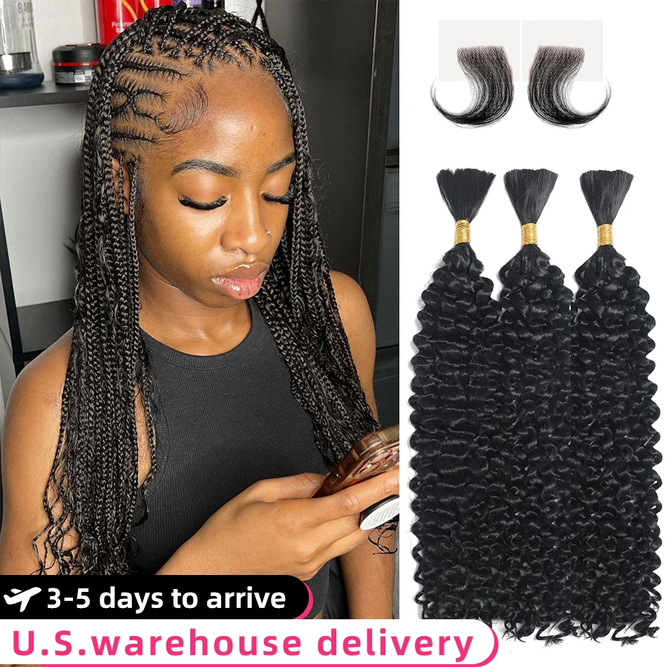 Braiding Hair Deep Wave Bulk Human Hair For Braiding No Weft Bundle 3 Bundles/Pack 16A Brazilian Water Curly Weave Black 26 Inch