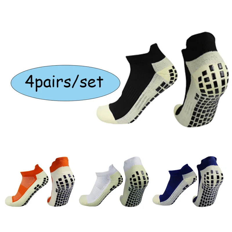 

4pairs/set Men Women Short Football Socks Silicone Non-slip Non-slip Soccer Socks