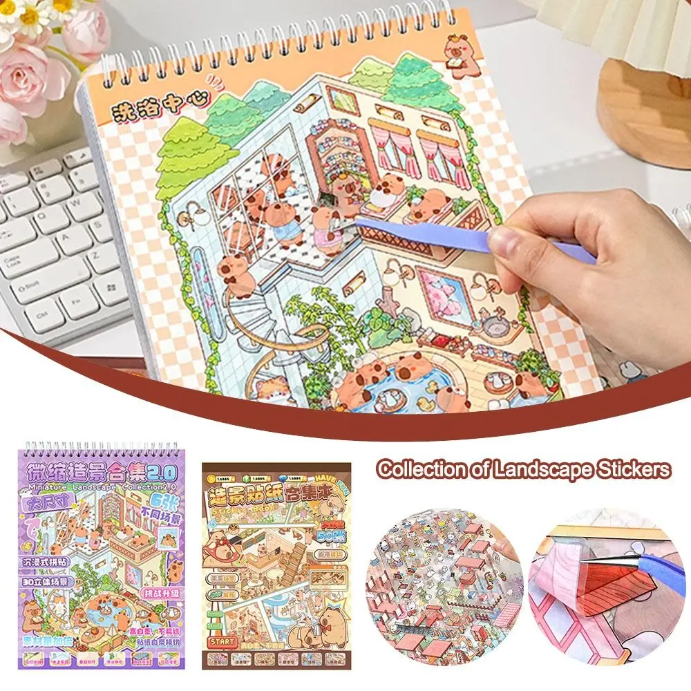 Colección de escenas en miniatura de Capibara, pegatina de paisaje 3D de descompresión para mascotas, apilamiento Visual, pegatinas de juego de juguete DIY, regalos para niños