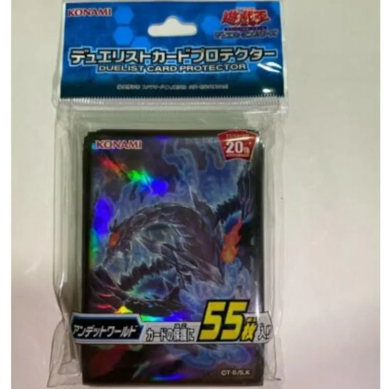 YuGiOh Konami Official SR07 Red-Eyes Zombie Necro Dragon 55 Pcs Card Sleeve Japanese SEALED