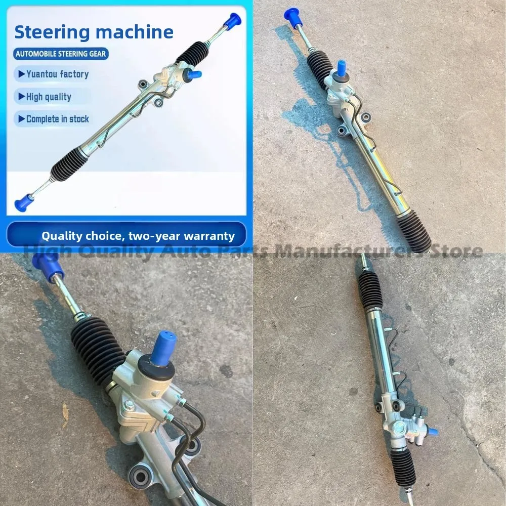 

Steering Gear Box for Toyota ST191 CT190 ST190 44250-20570 44250-20600