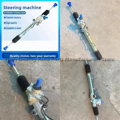 Steering Gear Box for Toyota ST191 CT190 ST190 44250-20570 44250-20600