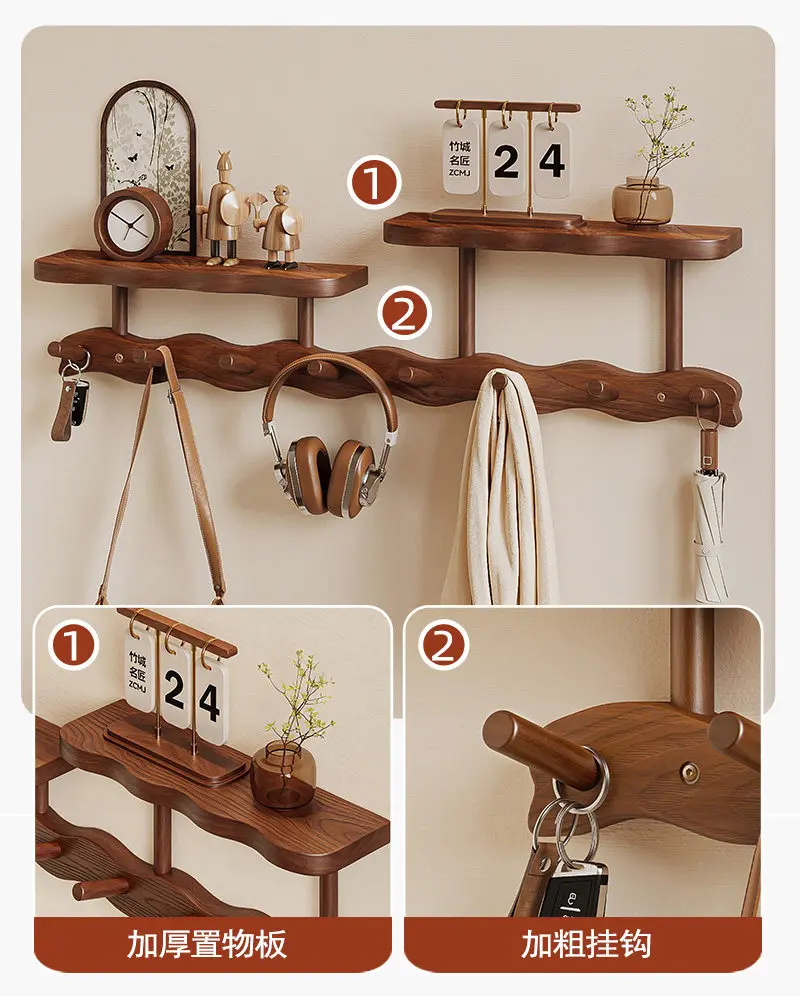 Hanging hanger Wall hanging Solid wood coat rack Free punching storage rack on the wall Bedroom entrance