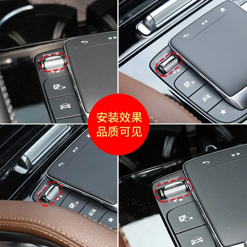 For Mercedes Benz A Class B Class CLA GLB GLE W247 W167 Mouse Switch Button Multi Function Control Knob 4