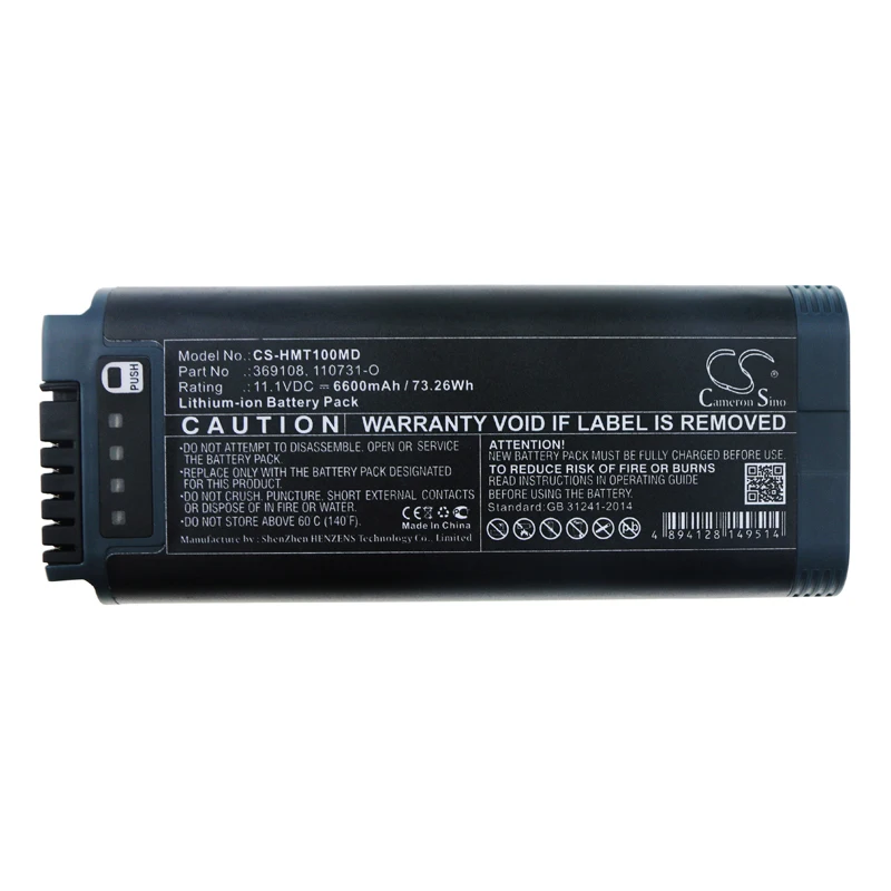 

Li-ion Medical Battery for HAMILTON,11.1v,6600mAh,C1 T1 MRI1,369108 110731-O