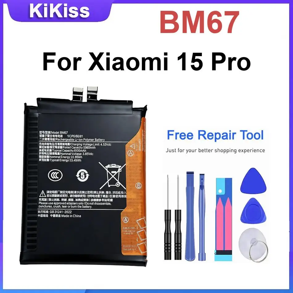 Battery For Xiaomi 15 Ultra/Pro 14 Ultra/Pro 13T/13/Pro 12T/12T Pro 11T/Pro 5G Mix 4 11 Pro 11 Ultra 11 M2102K1AC 10T /lite 5G