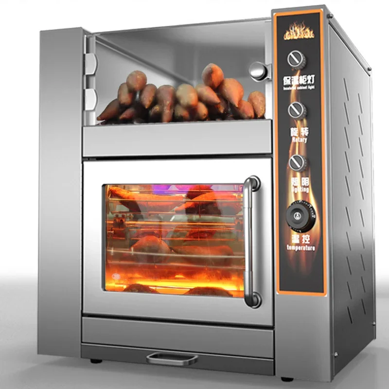 Commercial Automatic Rotating Oven, Electric Stainless Steel Sweet Potato Roaster, Corn and Potato Roaster for Snack Shops