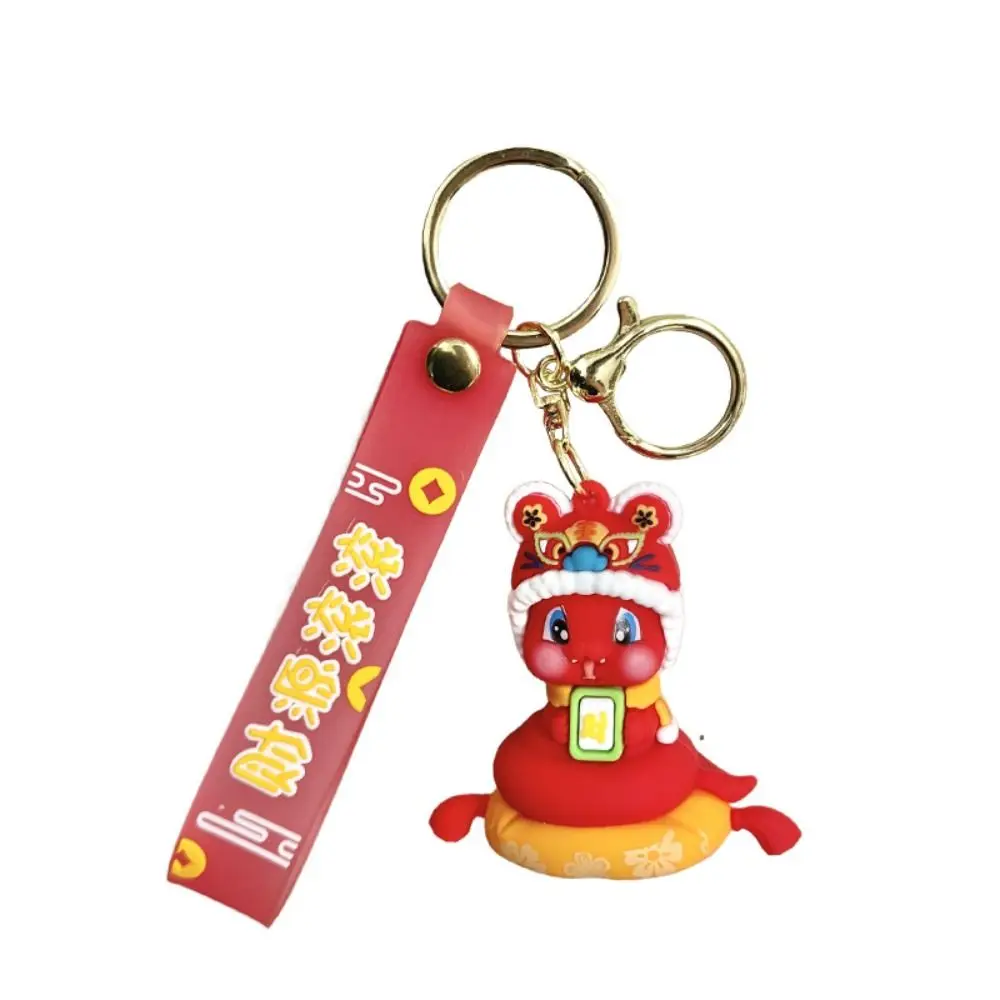 Creative Spring Festival Snake Keychain Lucky Lion Dance 2025 New Year Pendant Wealth Chinese Style Snake Key Ring Gifts