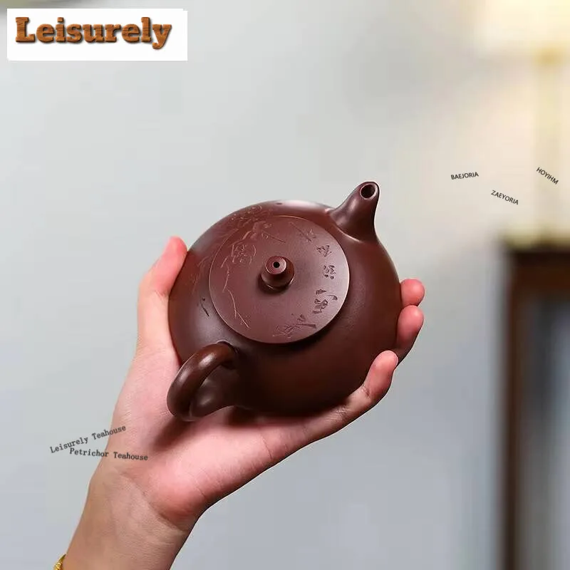 

200ML Elegant Yixing Purple Clay Teapot Handmade Pot Raw Ore Mud Kettle Chinese Zisha Teaset For Tea Decoration Supplies Craft