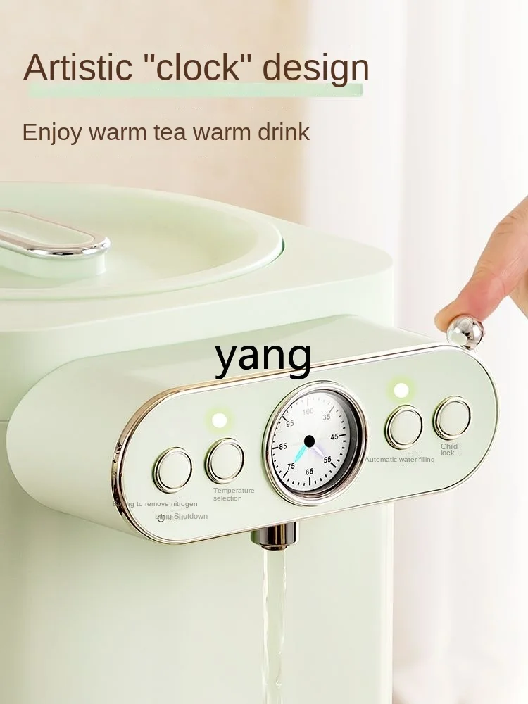 CX Automatic Water Feeding Kettle Household Intelligent Constant Temperature 316L Steel Insulation Integrated Water Dispenser view 3