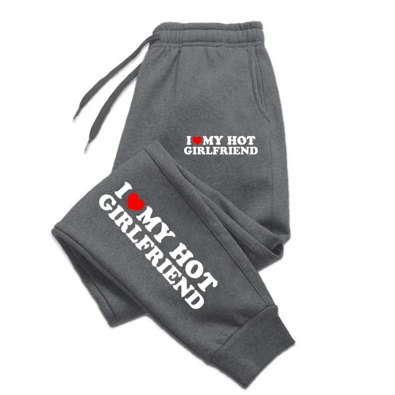 I Love My Hot Girlfriend Print Men\'S Women\'S Sweat Pant Fitting Gym Sportswear Sport Casual Sports Pants Pocket Y2K Pants Couple