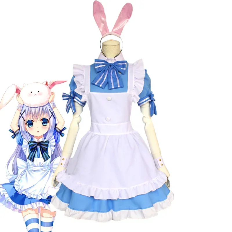 Amime Is the Order A Rabbit Kafuu Chino Maid Cosplay Costume Cute Lolita Maid Dress for Girls Woman Waitress Maid Party