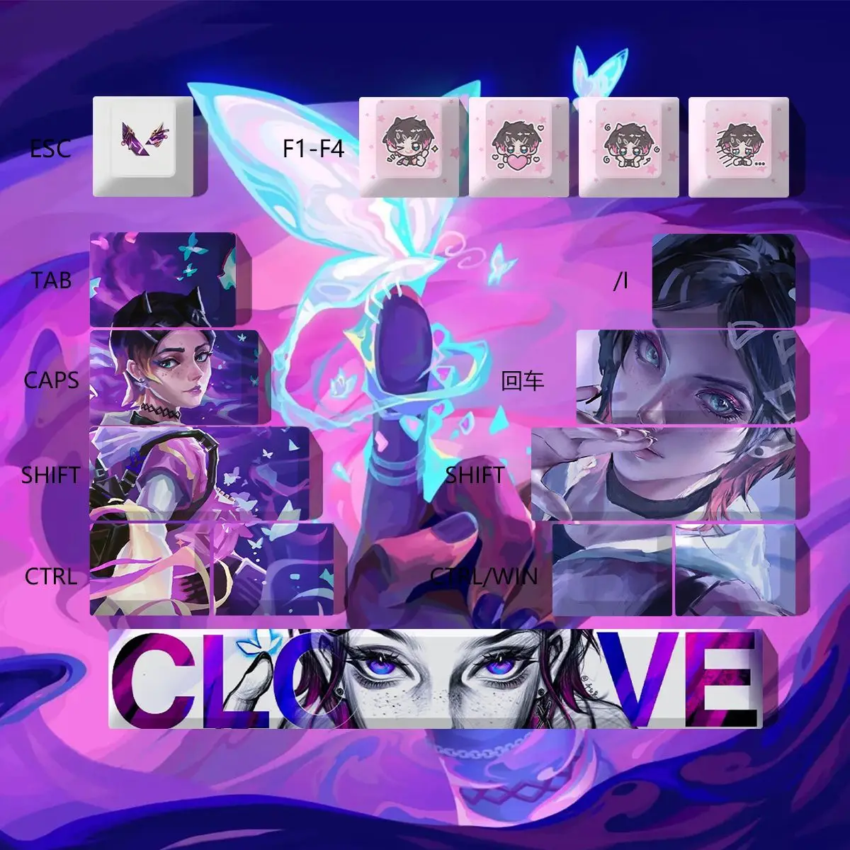 MAIMOOO Valorant Clove Keycap 16Keys Cherry Profile PBT Personalized Anime Game Character Keycaps for DIY Mechanical Keyboard
