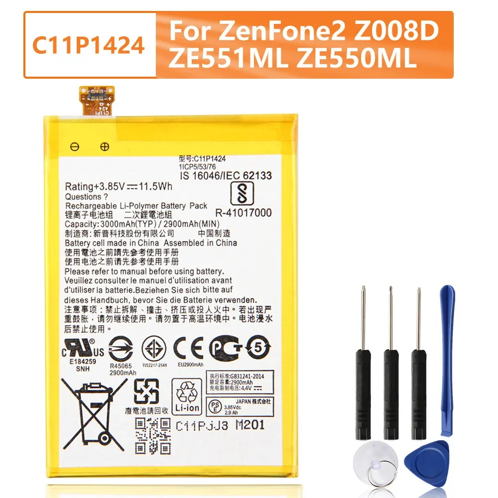

Replacement Phone Battery C11P1424 For Asus ZenFone2 Z008D ZE551ML ZE550ML Z00ADB ZenFone2 5.5inch 3000mAh