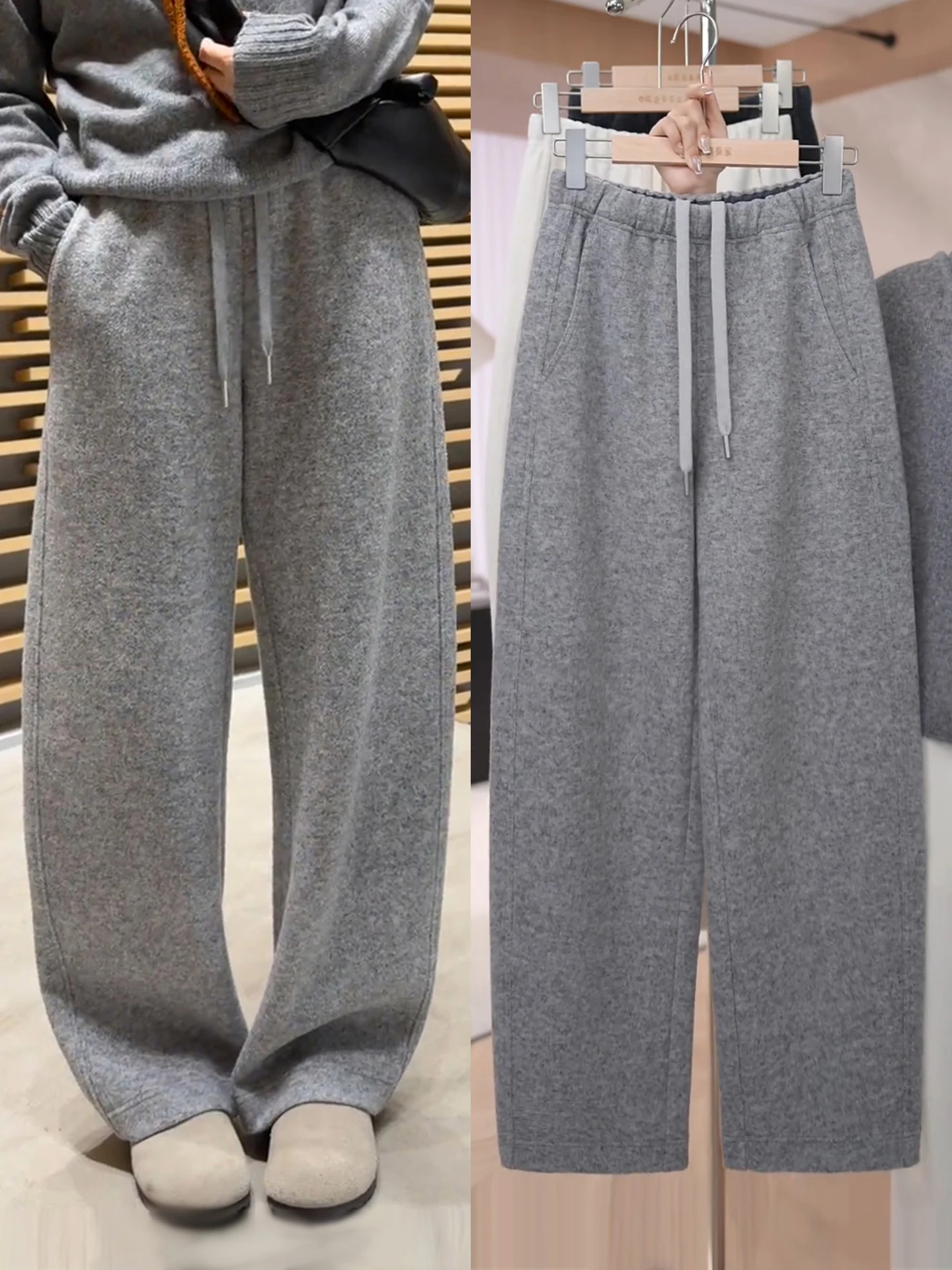 

High Waist Wide Leg Woolen Knife Pants Women's Autumn Winter New Loose Fleece Casual Straight Leg Sweatpants
